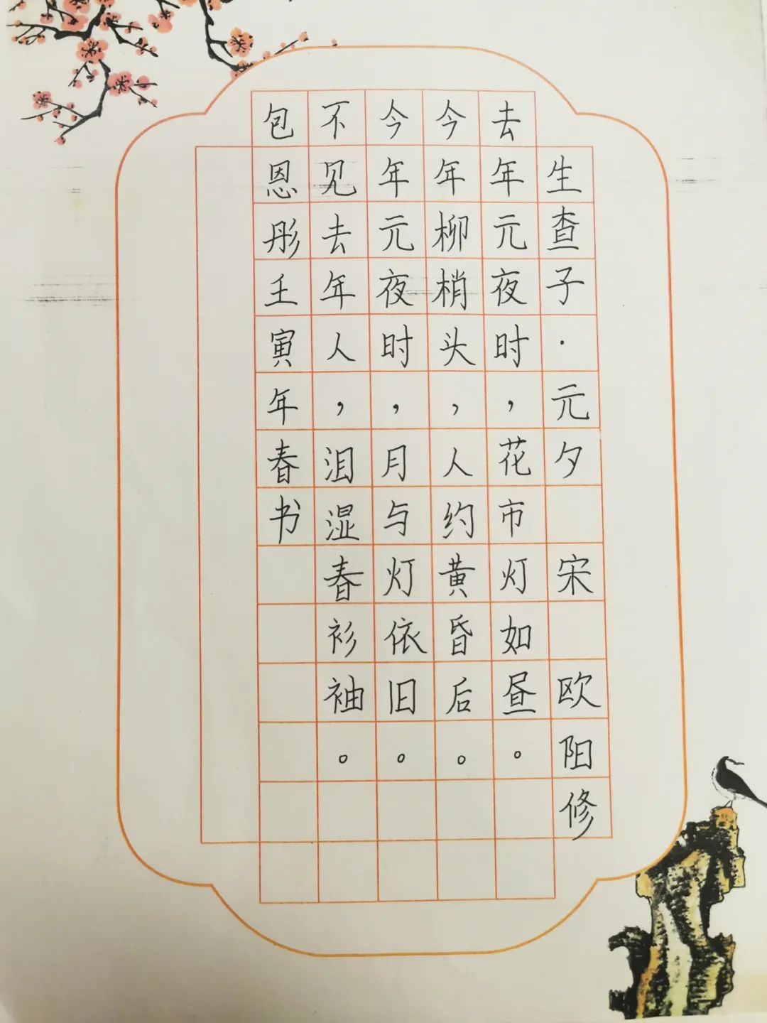 1647500436223493.jpg 640 (14).jpg